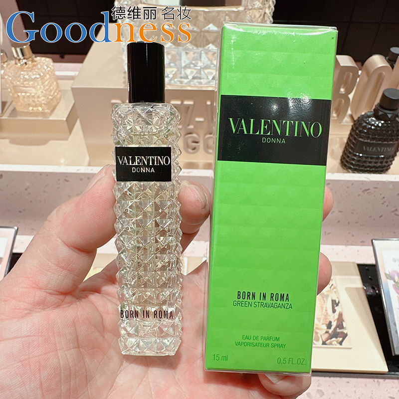 Domestic Exclusive Counter Valentino Roma Women's Perfume Green Enjoyment Casual Lady 15ml Tea Fragrance