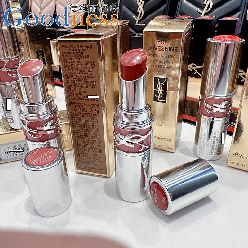 Domestic Official Store Ysl Saint Laurent Dare to Love Radiant Lipstick 3.2g Silver Round Tube Lipstick Glossy Lipstick Member Gift