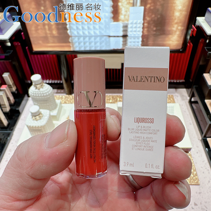 Domestic Counter Valentino Matte Lip Cream 111A 3.9ml Mini Nude Lip Gloss Lipstick Lip Mud New Model