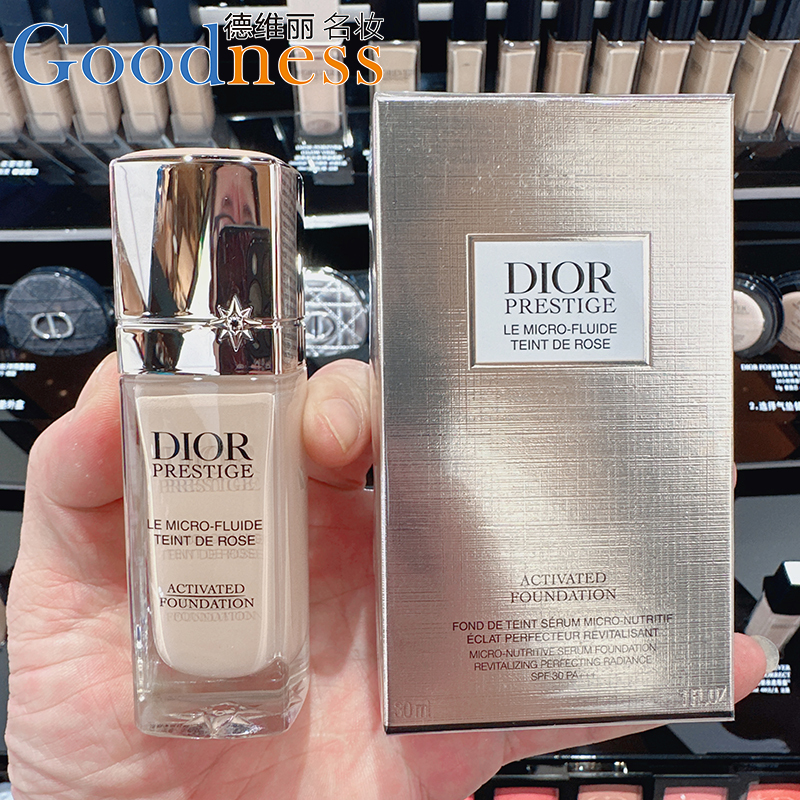Domestic Counter Dior Diorello Rose Radiant Essence Foundation 30ml Rose Sunscreen