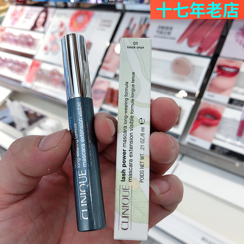 Domestic counters Clinique Slender Magic Mascara 6g black elongated slender and distinct