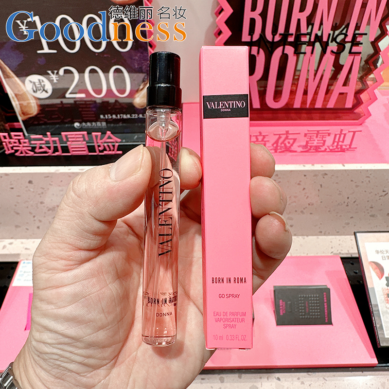 Domestic Counter Valentino Roma Women's Perfume 10ml Punk Sweetheart Strong Fragrance Edp Fragrance Test Tube Domestic Counter Valentino Roma Women's Perfume 10ml Punk Sweetheart Strong Fragrance Edp Fragrance Test Tube