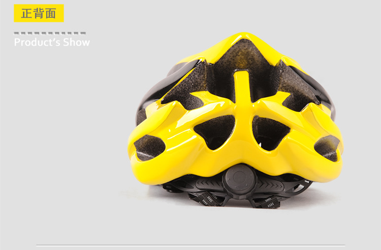 Casque cycliste - Ref 2237509 Image 23