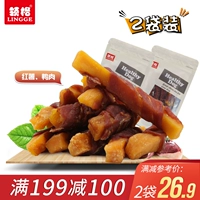 Vịt chiên khoai lang hàng đầu 150g × 2 túi Teddy dog ​​Golden Retriever chó lớn chó con đào tạo thưởng chó - Đồ ăn vặt cho chó royal canin cho chó con