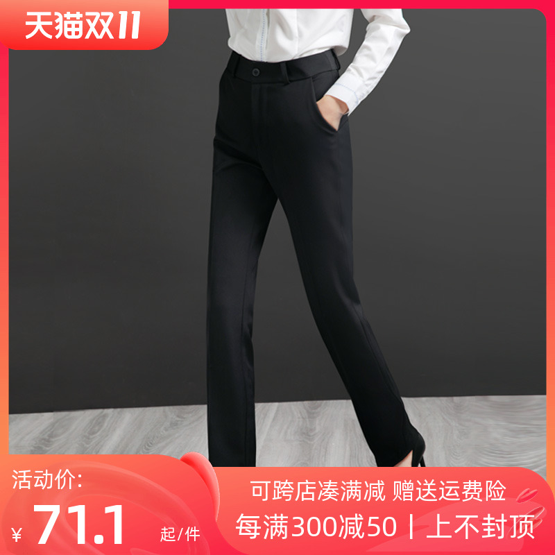 Spring and summer high waist work clothes trousers women's black work clothes formal suits long pants work pants straight thin