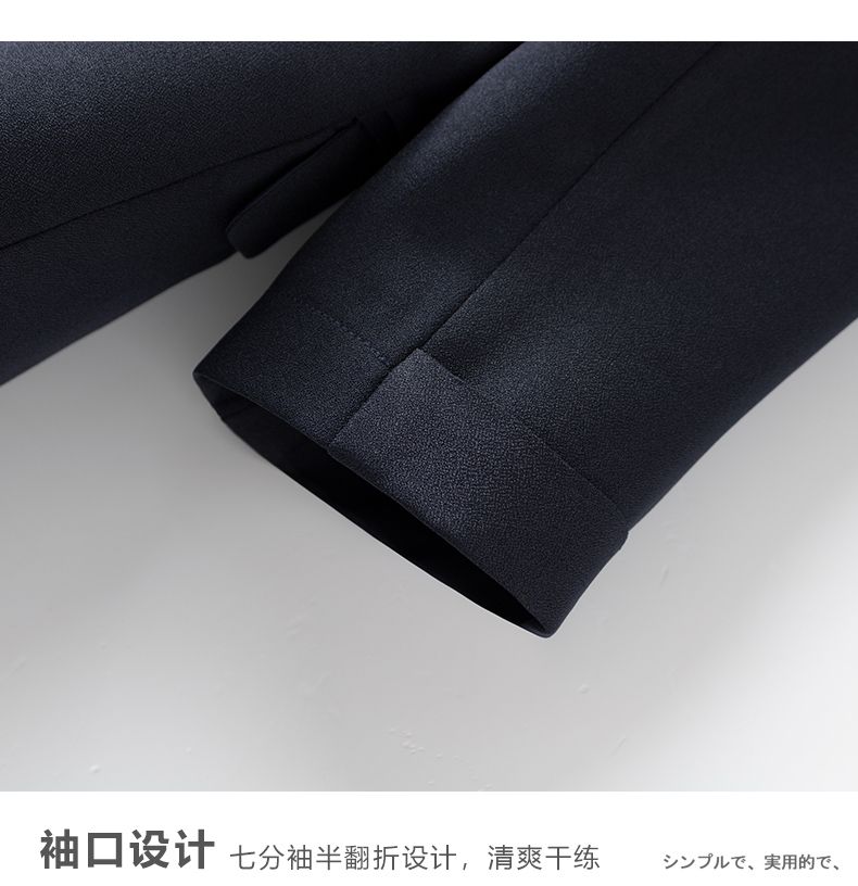 B1480 1120K ÁO VEST NỮ DONTDIA VEST THỜI TRANG NỮ G04 SẢN PHẨM MỚI