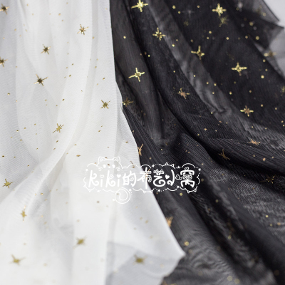 taobao agent Girl Heart Black and White Star Said does not fall off the powder gauze soft net curtain door background