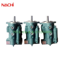 (Fujikoshi Oil Pump specialty store)NACHI Oil Pump PVS-0B-8N0-30 PVS-0B-8N1-30