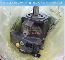 Piston pump A4VS040DR A4VS071 125 A4VSO180DR 10R Variable pump