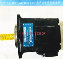 Original DENISON DENISON vane pump T6D-035-2L03-A T6D-038 T6E-062-1R00