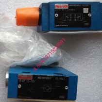 Rexroth check valve:S10AS20AZ1SZ2SSL10SL20SV10SV20RVP