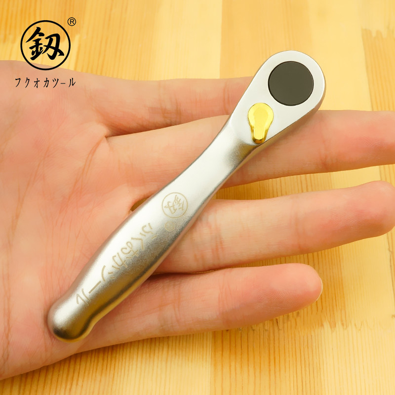 Mini ratchet wrench Xiaofei 72-tooth fast socket wrench special-shaped screwdriver combination Japanese Fukuoka tools