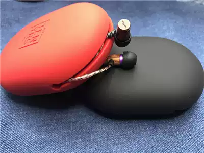 Luxury brand dismantling machine accessories silicone digital finishing storage bag earphone box storage box earphone storage bag