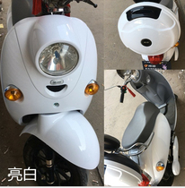 Motorcycle flower sticker electric car personality film oil tank sticker scooter modified turtle king helmet waterproof film