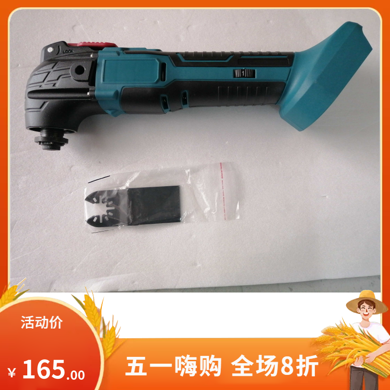 The new 18V rechargeable universal treasure trimmer lithium battery