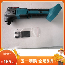 The new 18V rechargeable universal treasure trimmer lithium battery