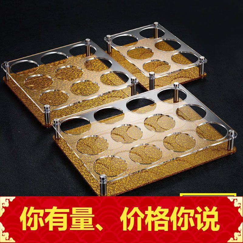 Acrylic Beer Cup Rack Bar KTV Plastic Round Hole Square Hole White Wine Aniseed Cup Rack Bullet Cup Rack 6 Heads 12 Heads