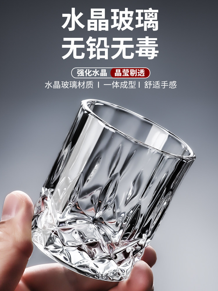 High-End Gold-Plated 0.1kg White Wine Glasses Home Set Crystal Glass Premium Thickened Small Liquor Beer Cups