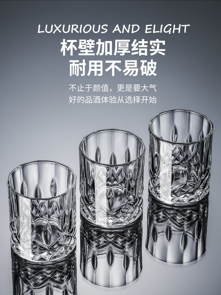 High-End Gold-Plated 0.1kg White Wine Glasses Home Set Crystal Glass Premium Thickened Small Liquor Beer Cups