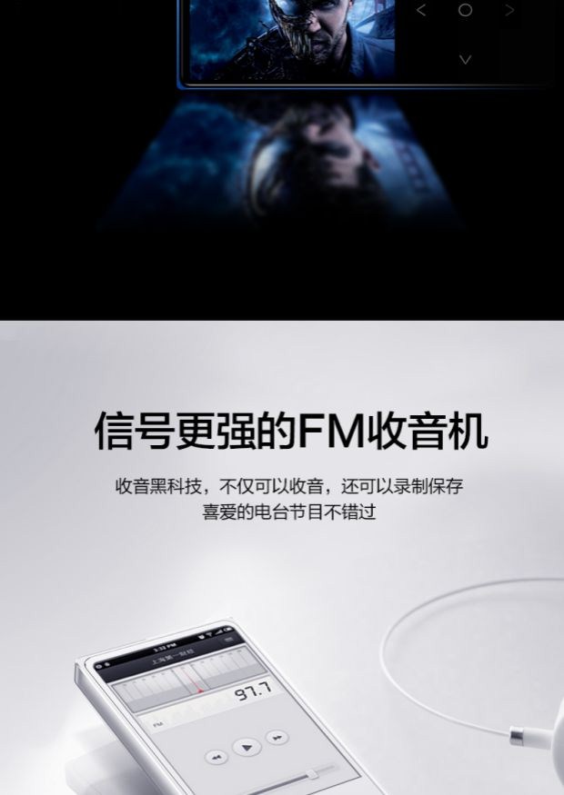 máy nghe nhạc ak	 Phiên bản sinh viên mp4 Walkman của video sinh viên màn hình lớn xách tay Tiếng Anh Phiên bản Bluetooth xe hơi màn hình cảm ứng - Máy nghe nhạc mp3 máy nghe nhạc lossless bluetooth ruizu d02