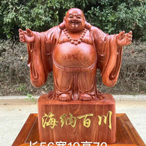 Wood carving Millover statue of solid wood root engraving dedicated to the living room swing piece Engraving Guan Kuanyin Red Wood Office Statue of Guanyin