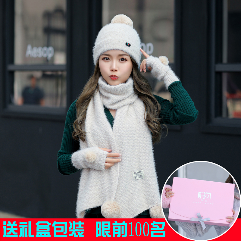 Chapeau pour femme      en Fil de laine - Ref 3234499 Image 4