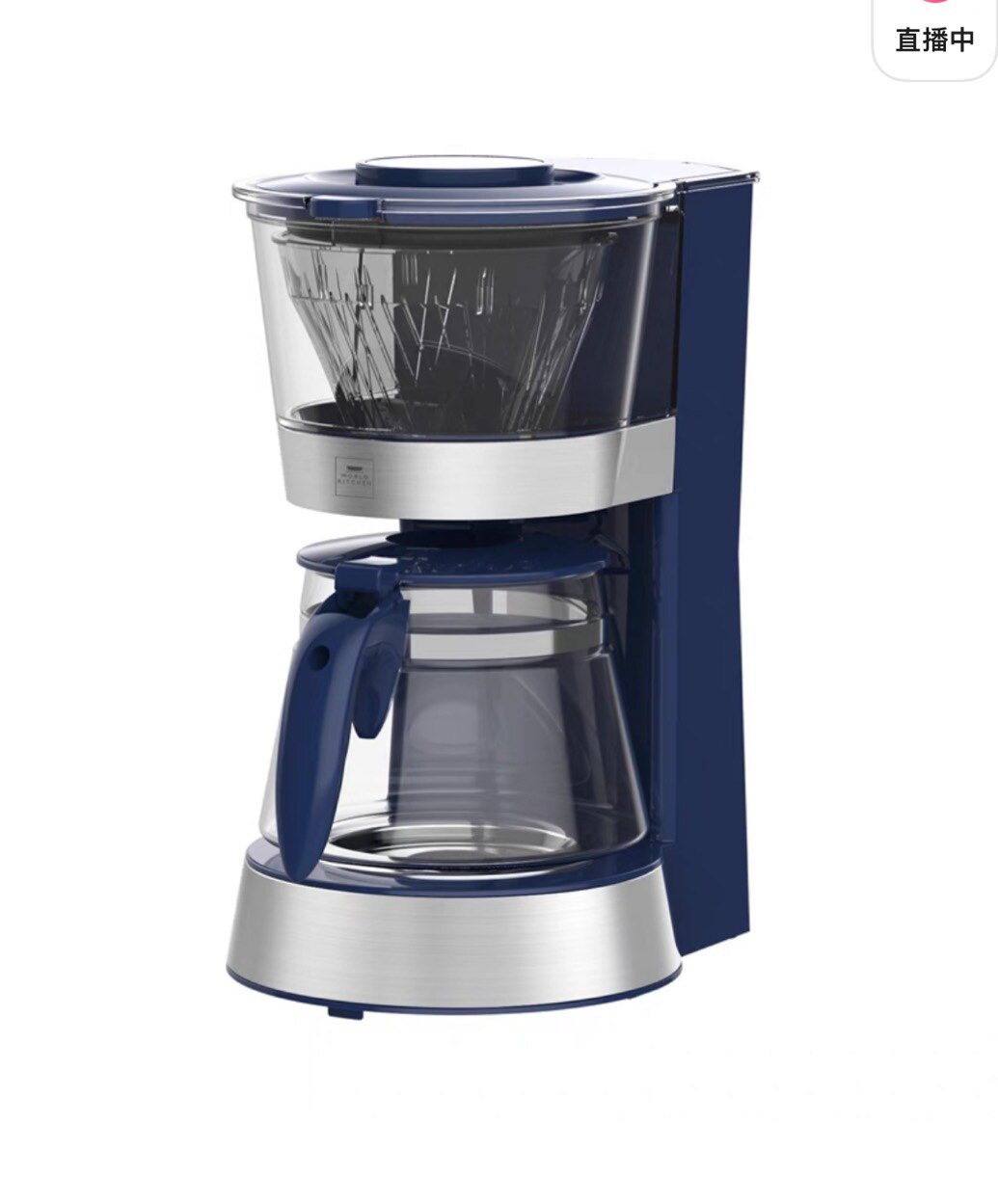 American Conning Multifunction Drip Coffee Tea Drinking Machine-Taobao