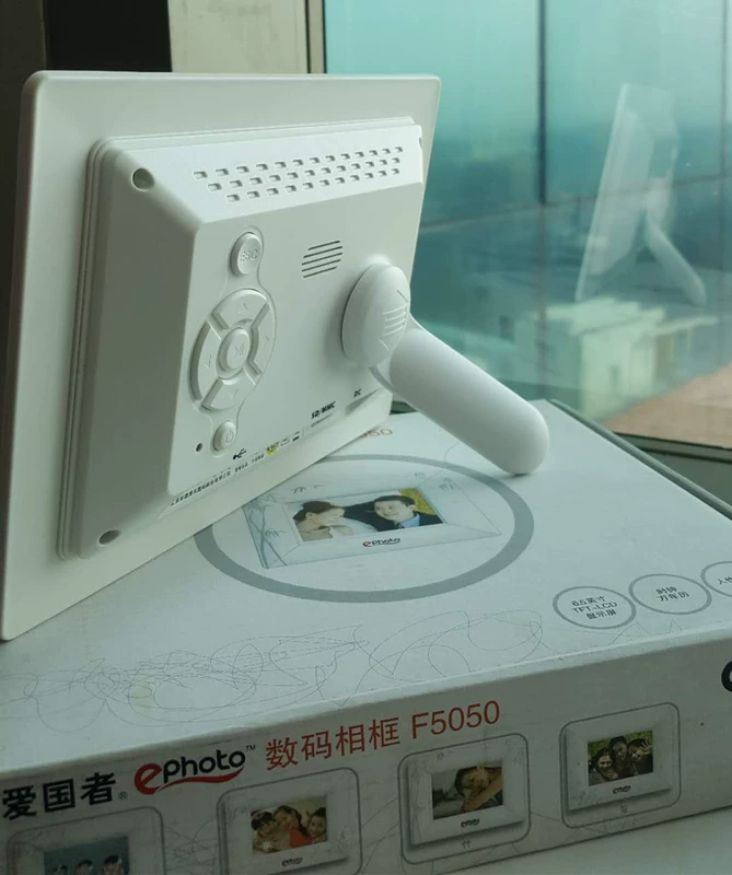 Yêu nước của F5050 khung ảnh kỹ thuật số 6.5 inch video âm nhạc đa chức năng hình ảnh điện tử hình ảnh album nhã tre - Khung ảnh kỹ thuật số