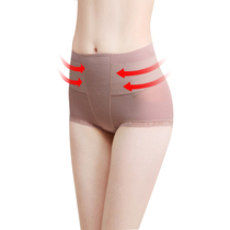 Sexy middle waist lace fake hip width correction belly pants postpartum body shaping waist waist lower abdomen hip underwear thin women