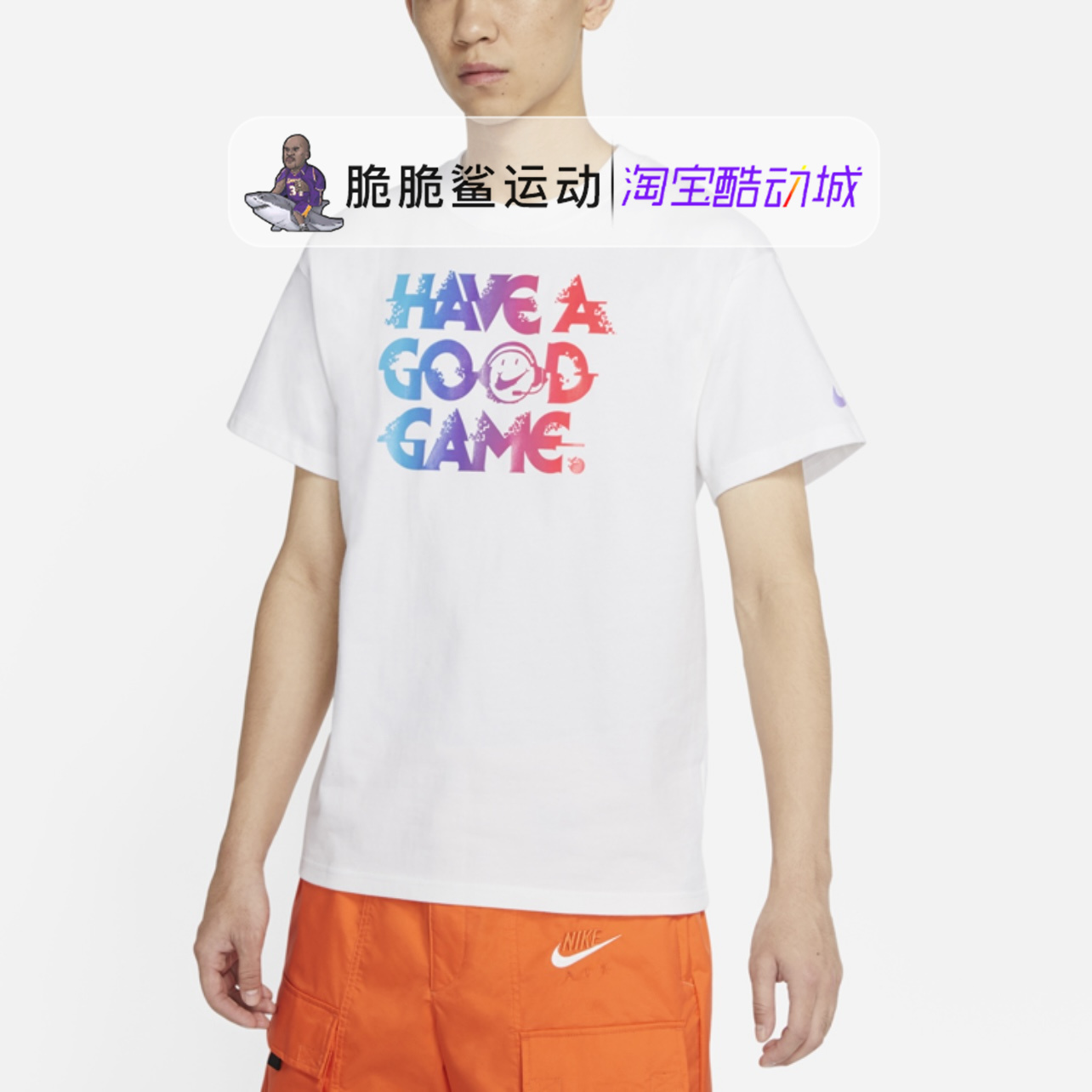 Nike Nike SW Max 90 Men's Cotton Round Neck Print Gaming Joint Short Sleeve DC3939-100