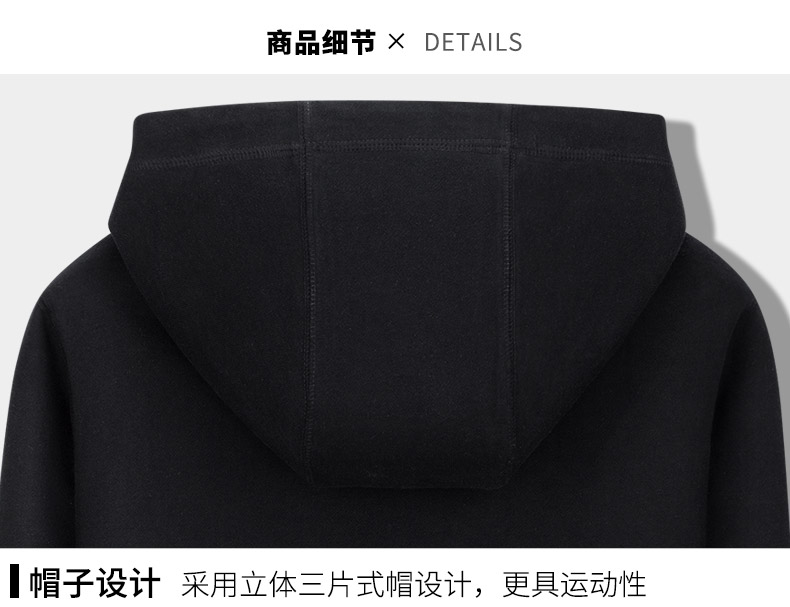 Áo len kẻ sọc có dây kéo của Alan Walker ao khoac hoodie