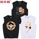 vai tay vest nam T-shirt giải trí thể dục mùa hè lớn mã thương hiệu hàng đầu mặc triều sinh viên thể thao hip-hop