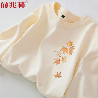 Maple leaf atmosphere langarm-t-shirt für herren