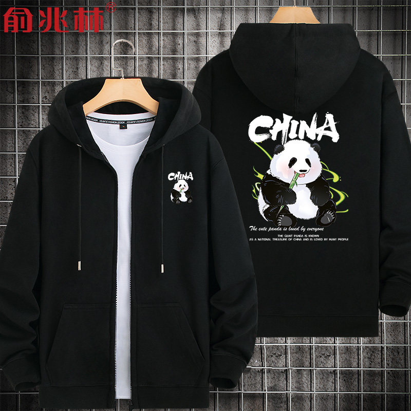 O1CN01SesO812I73iwLaF9C_!!0-item_pic.jpg