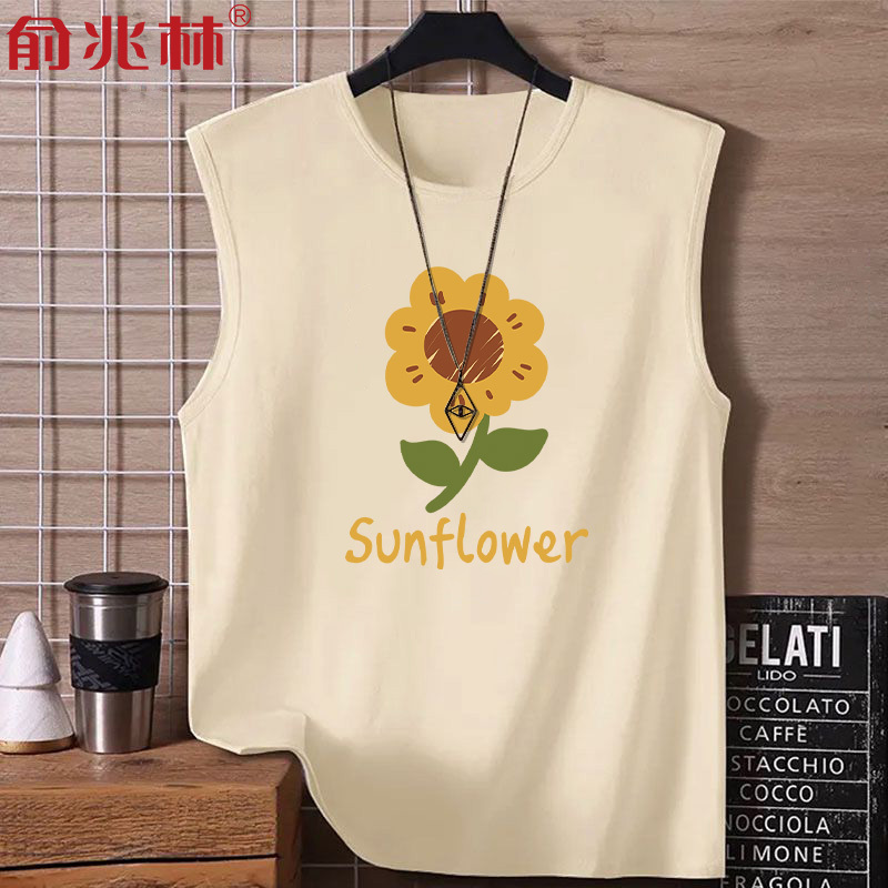 Sunflower Vest for Men, Summer Sports Loose Fit Beach Sleeveless Shirt, American Style Trendy Brand Pure Cotton Sleeveless T-Shirt