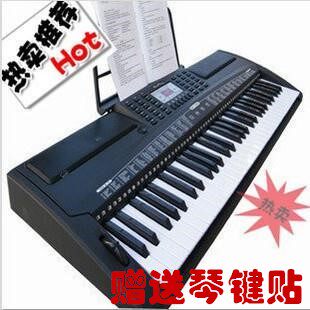Zero profit 3 year old Shengang 20064 professional electronic organ teaching organ 61 - key children electronic piano toy sold