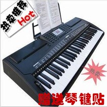 Zero profit 3-year-old Shenzhen and Hong Kong 20064 professional electronic piano teaching piano 61 keys childrens electronic piano toys hot sale