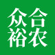 众合裕农的LOGO