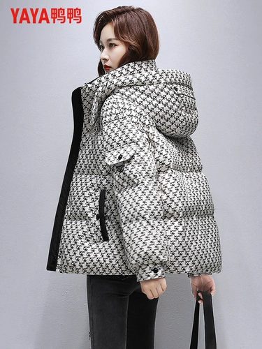 Зимний пуховик, утепленная удерживающая тепло куртка для отдыха, 2023 года, подходит для подростков