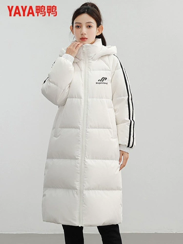 鸭鸭 Пуховик, зимняя модная толстовка с капюшоном, джинсы с начесом, куртка