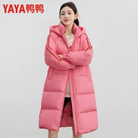 Розовый, официальный продукт