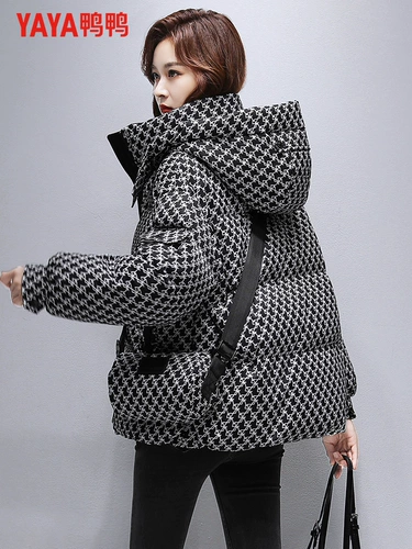 Зимний пуховик, утепленная удерживающая тепло куртка для отдыха, 2023 года, подходит для подростков