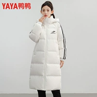 Белый, официальный продукт