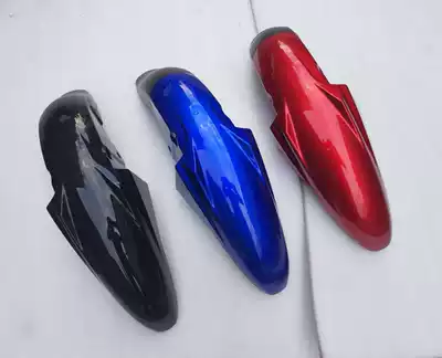 Suitable for light riding and motto locomotive accessories GA150 GR150 front fender fender front tire cover nut