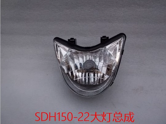 Áp dụng cho Phụ kiện xe máy Sundiro Honda New Continent SDH150-22 War Leopard Shroud