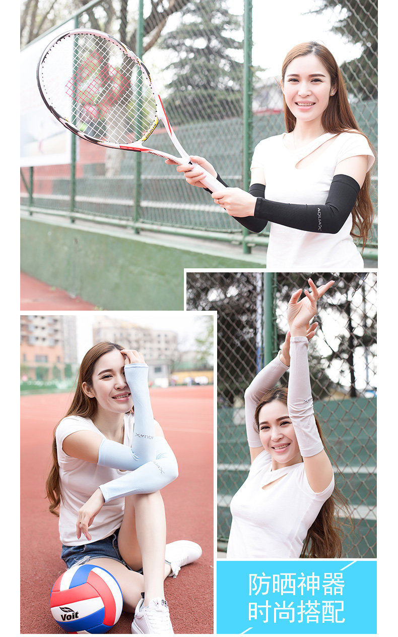 Protection sport - Ref 593710 Image 22