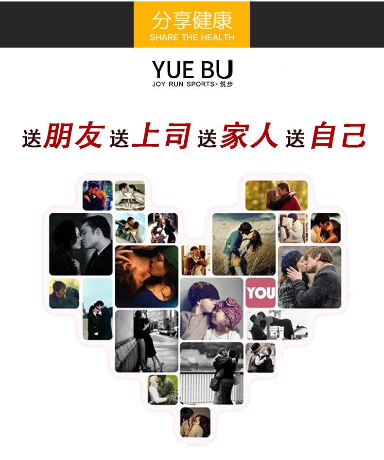 Protection sport - Ref 593611 Image 22