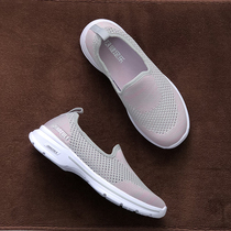 Foreign trade tail single net breathable casual shoes one pedal lazy shoes womens shoes light shock absorption soft bottom suit sports shoes