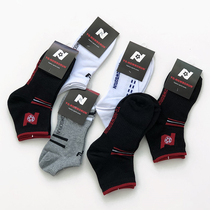 Socks men Cotton autumn and winter socks deodorant and sweat breathable sports socks comfortable casual men student stockings