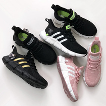 High-end leakage shoes Spring and Autumn new flying woven breathable sports shoes for men and women popcorn shock absorption casual shoes jogging shoes